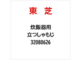 �摜