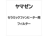 �摜