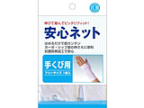 �摜