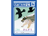 �摜