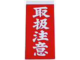 �摜