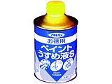 �摜
