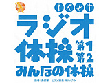 �摜