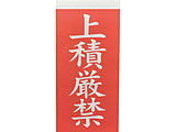 �摜