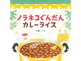 �摜