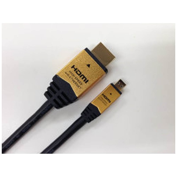BUFFALO　HDMIケーブル BSHD2Nシリーズ ブラック [1.5m  HDMI⇔HDMI  スタンダードタイプ  4K対応]　BSHD2N15BK