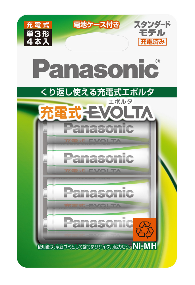 ストライプ デザイン/Striipe design (業務用30セット) Panasonic パナソニック ニッケル水素電池単2 BK-2MGC/1 