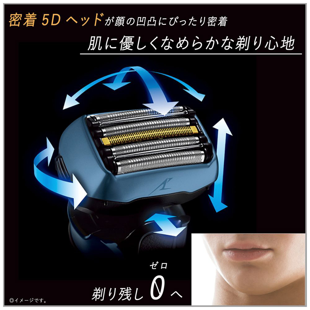 ホワイト Panasonic/パナソニック murauchi.co.jp - 通販 - PayPay