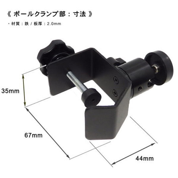 商品詳細 法人専用コジマ Com