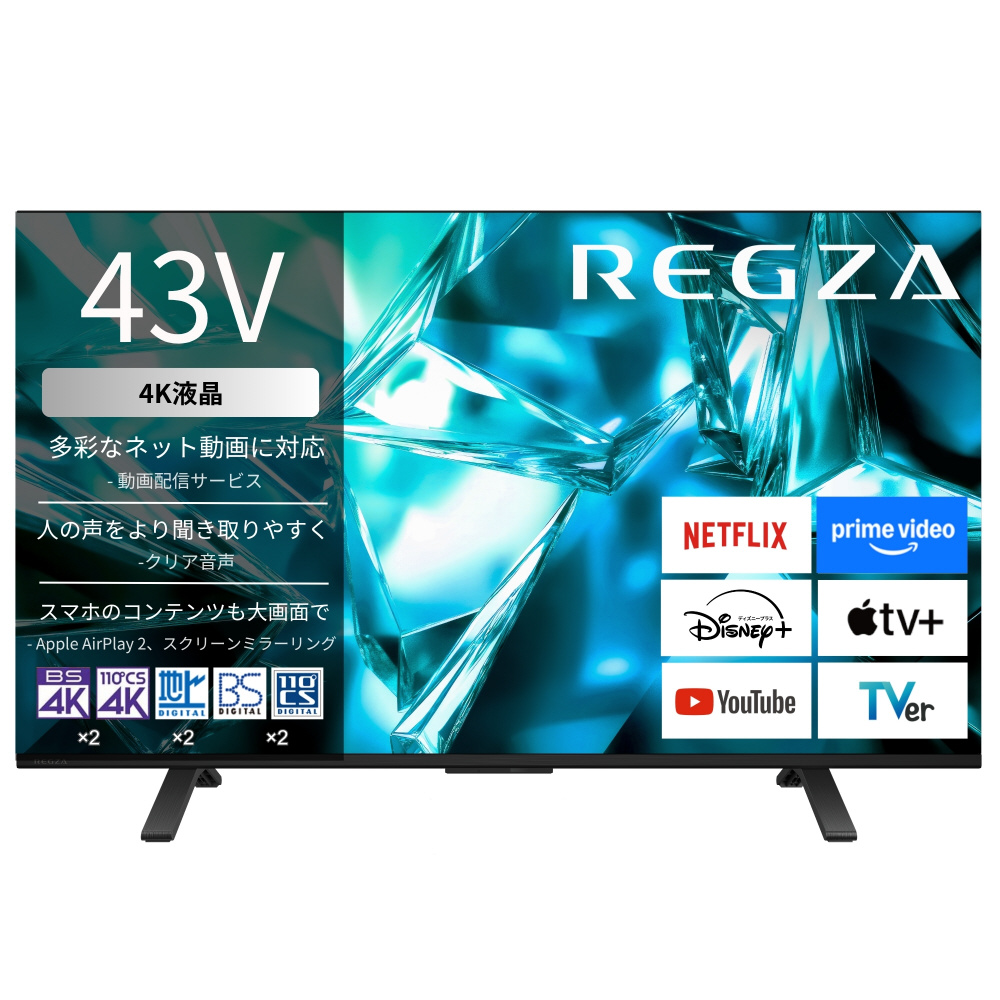 M5�V���[�Y