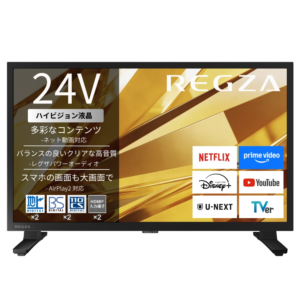 V3�V���[�Y