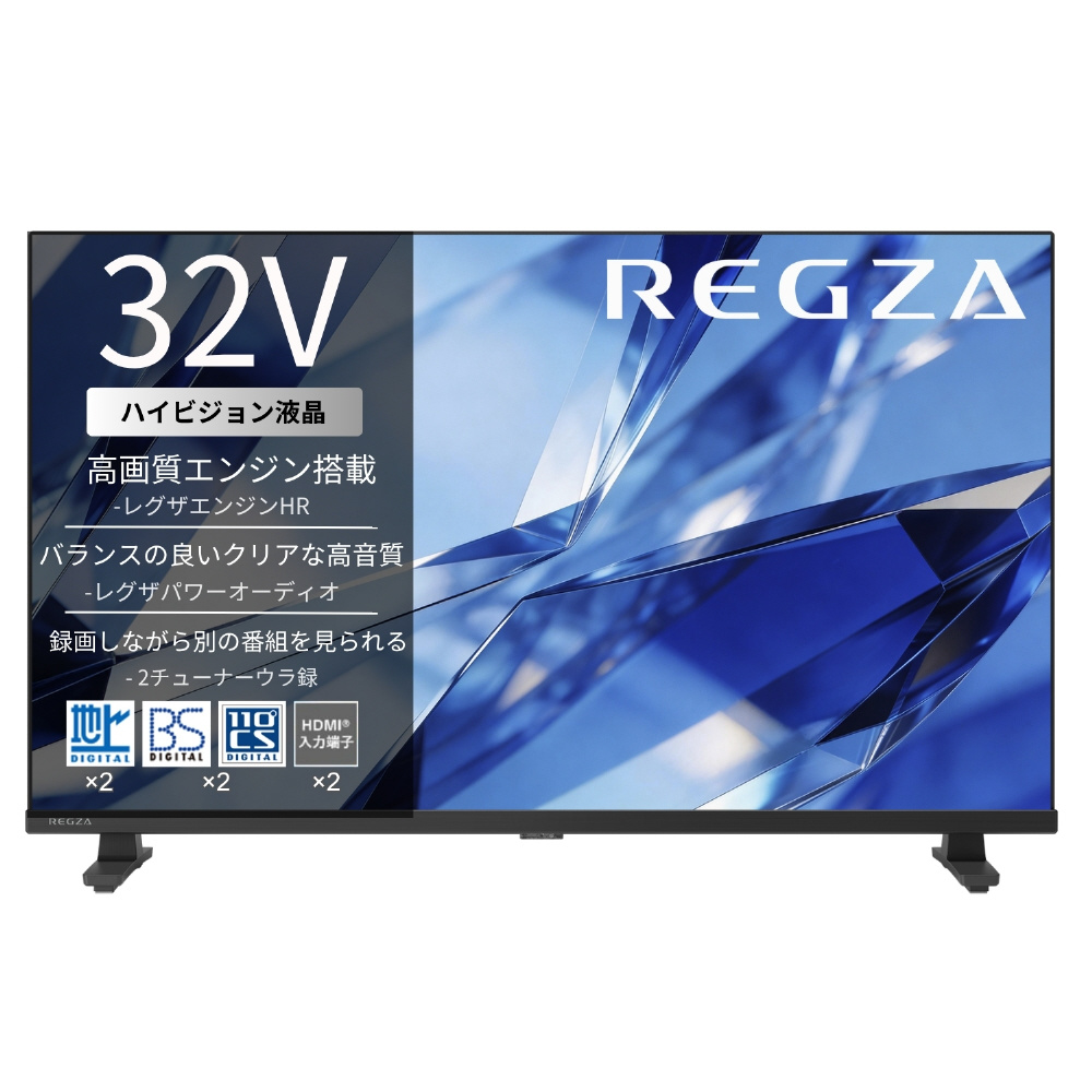 V2�V���[�Y