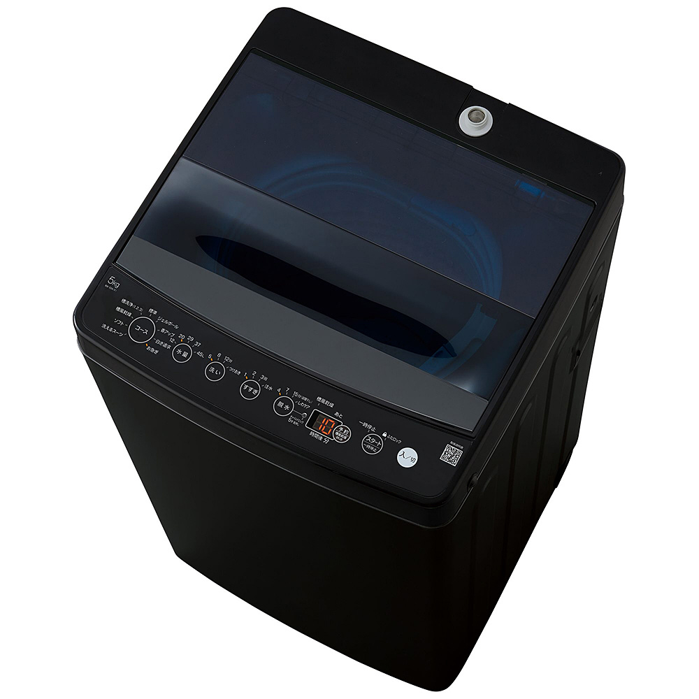 商品詳細 | 法人専用コジマ.com