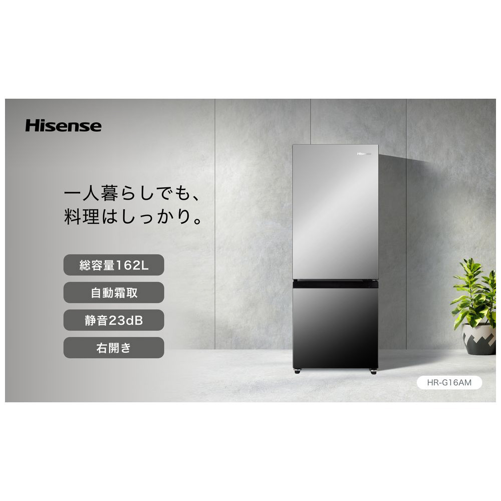 商品詳細 | 法人専用コジマ.com