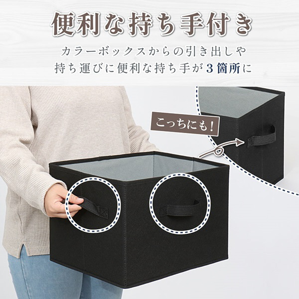 商品詳細 | 法人専用コジマ.com