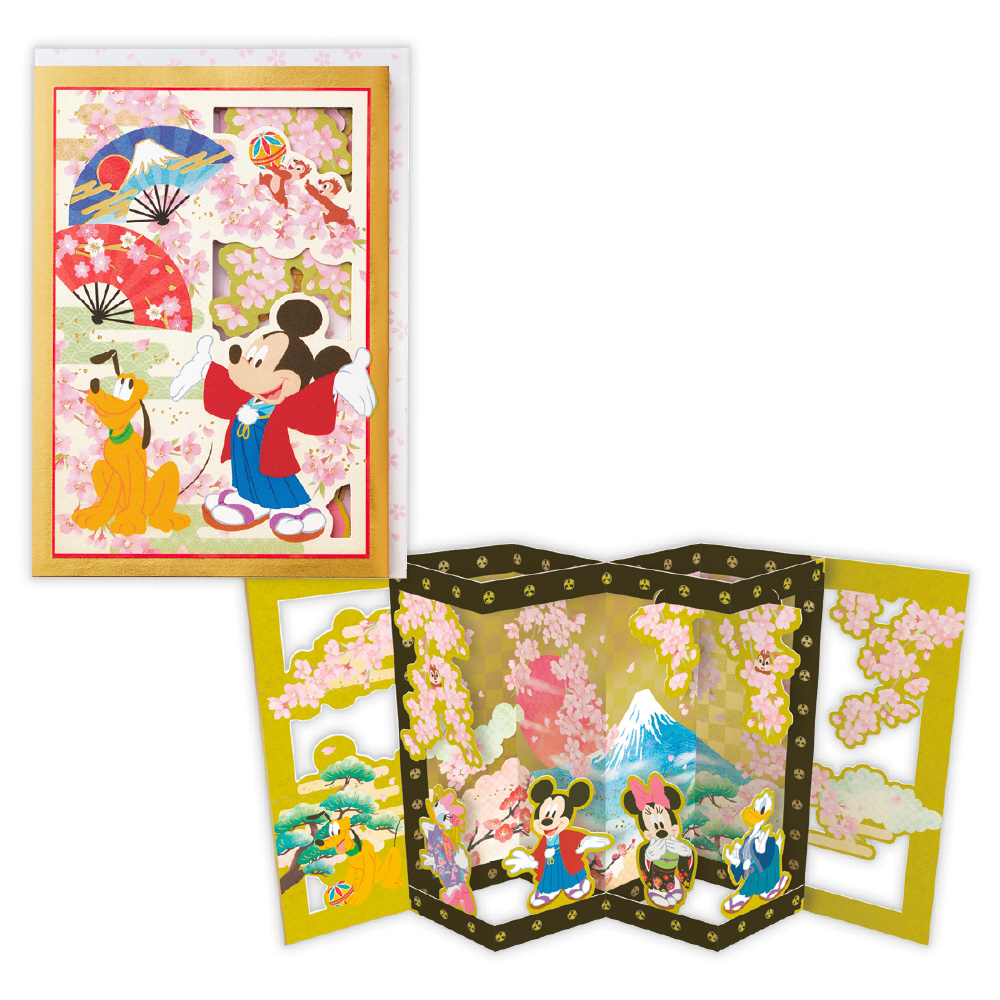 商品詳細 | 法人専用コジマ.com