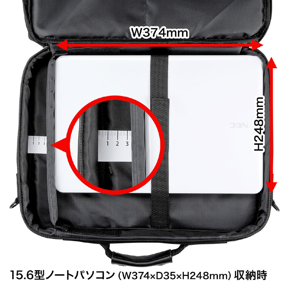 まとめ）サンワサプライ PCキャリングバッグ15.6（W） BAG-U52BK2（×5セット） 33lgsyycl5, ノートパソコンアクセサリー、周辺機器  - ibaru.es