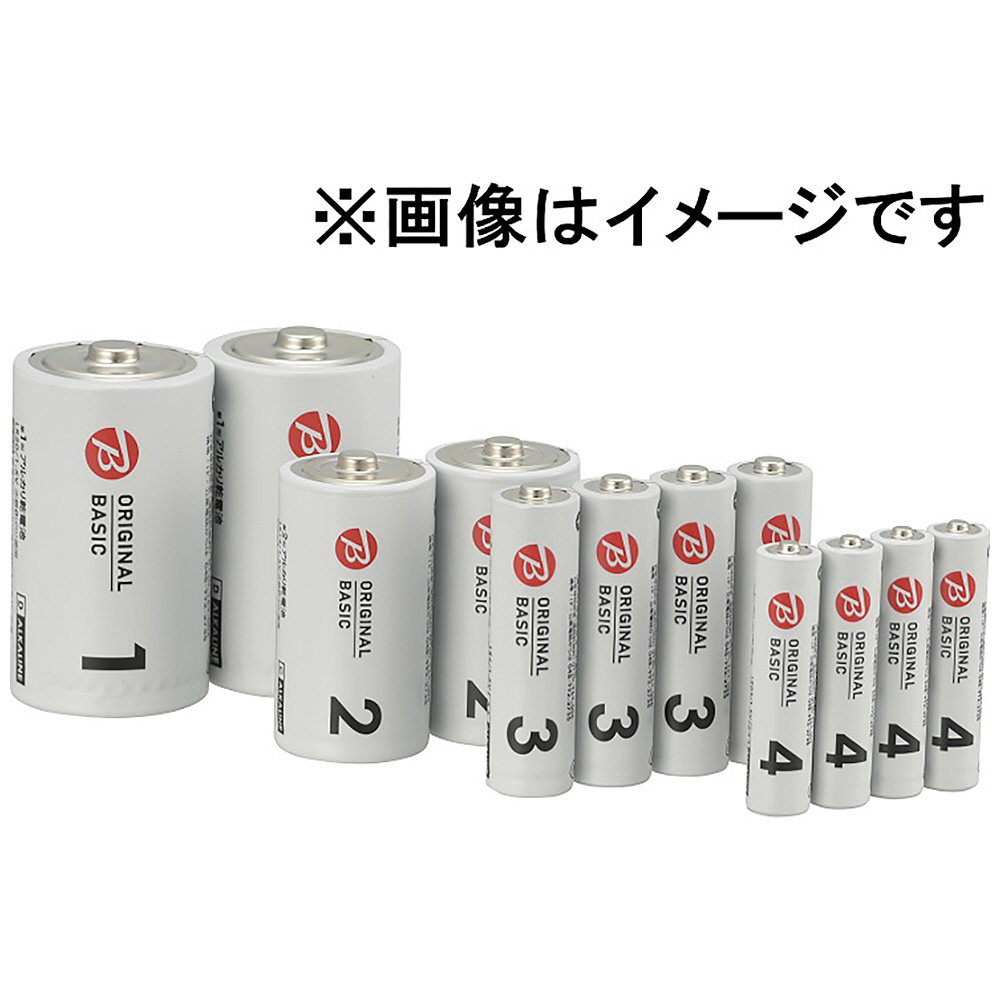 東芝 アルカリ乾電池 単1形1パック100本入 100P LR20L